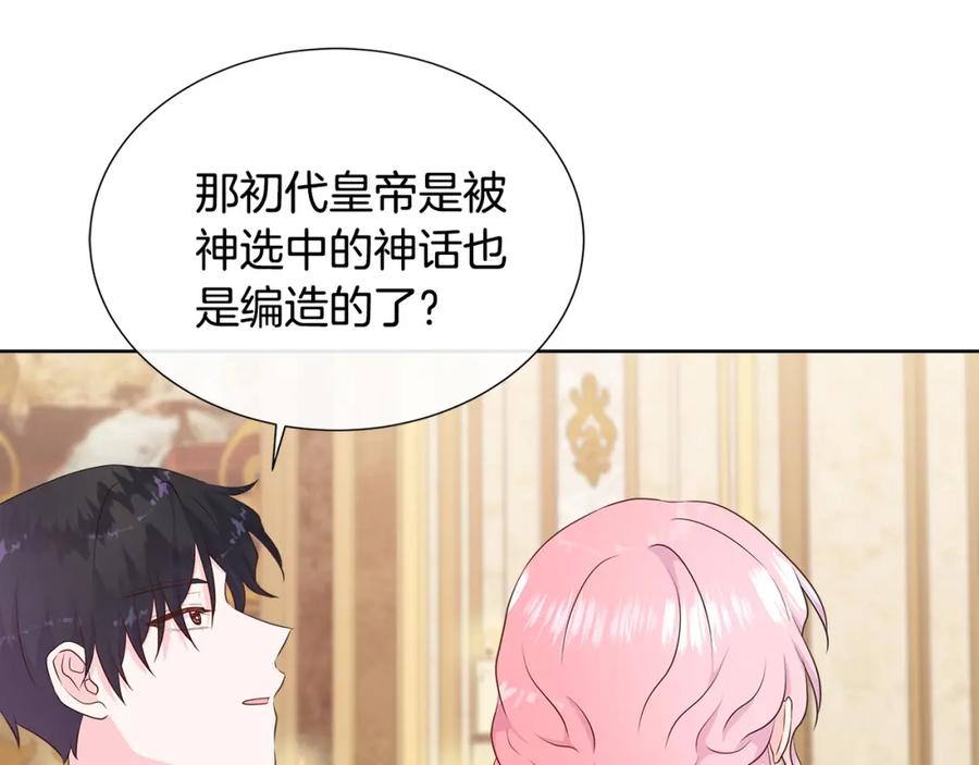 第180页