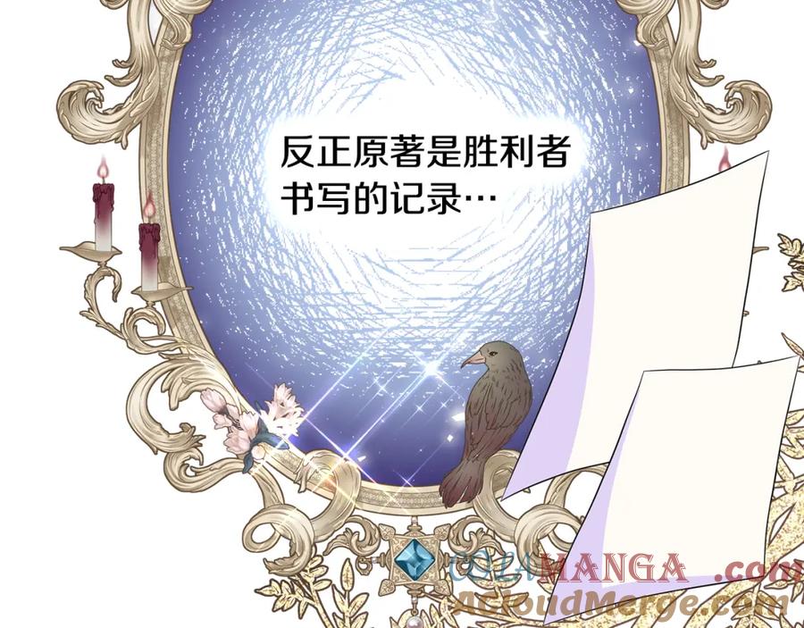 第193页