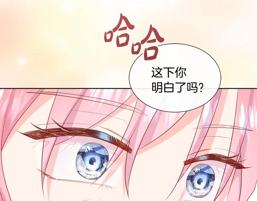 第199页