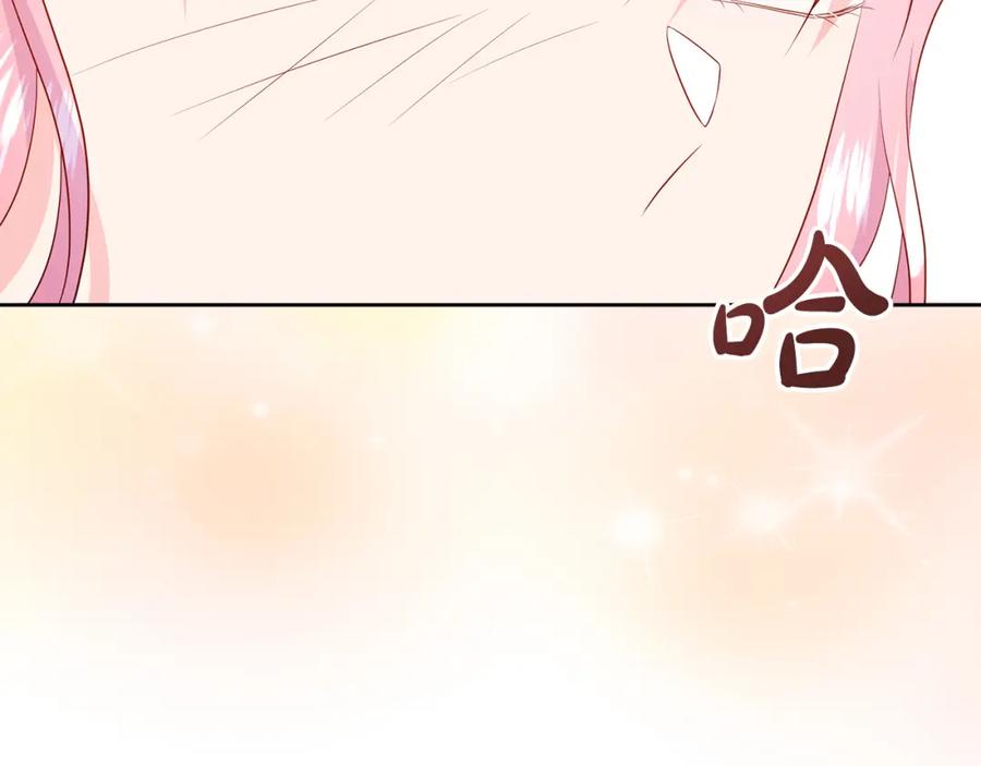 第200页