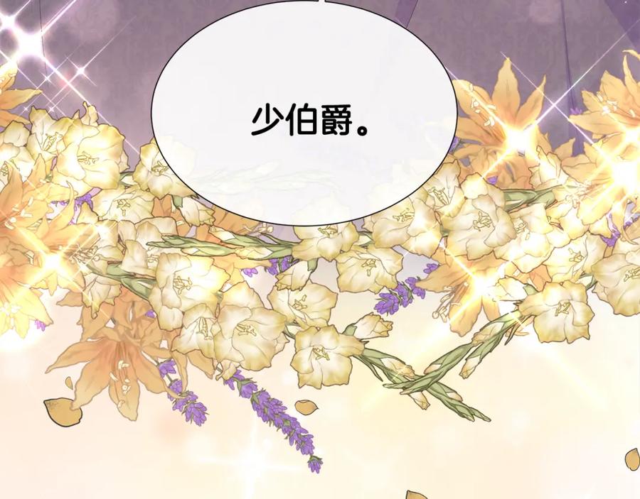 第208页