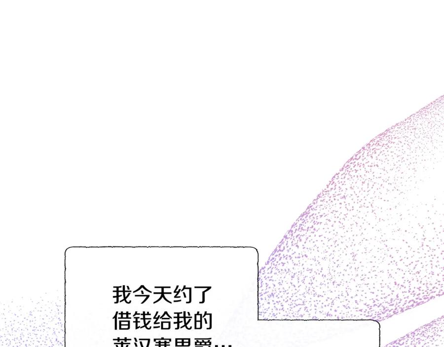 第184页