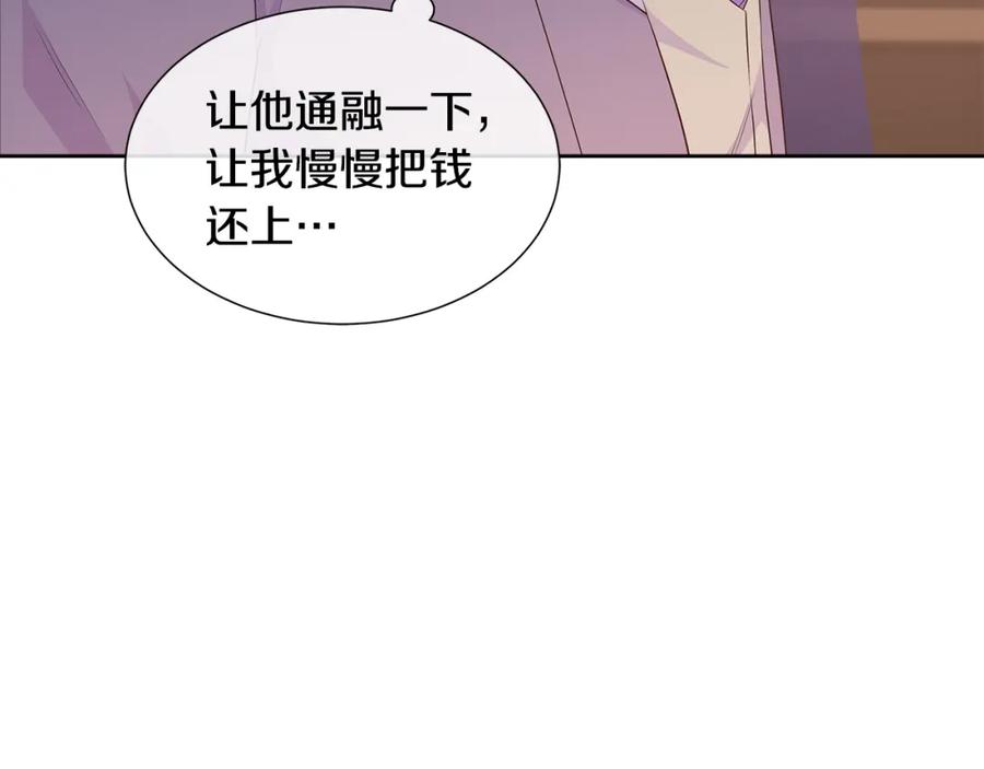 第187页