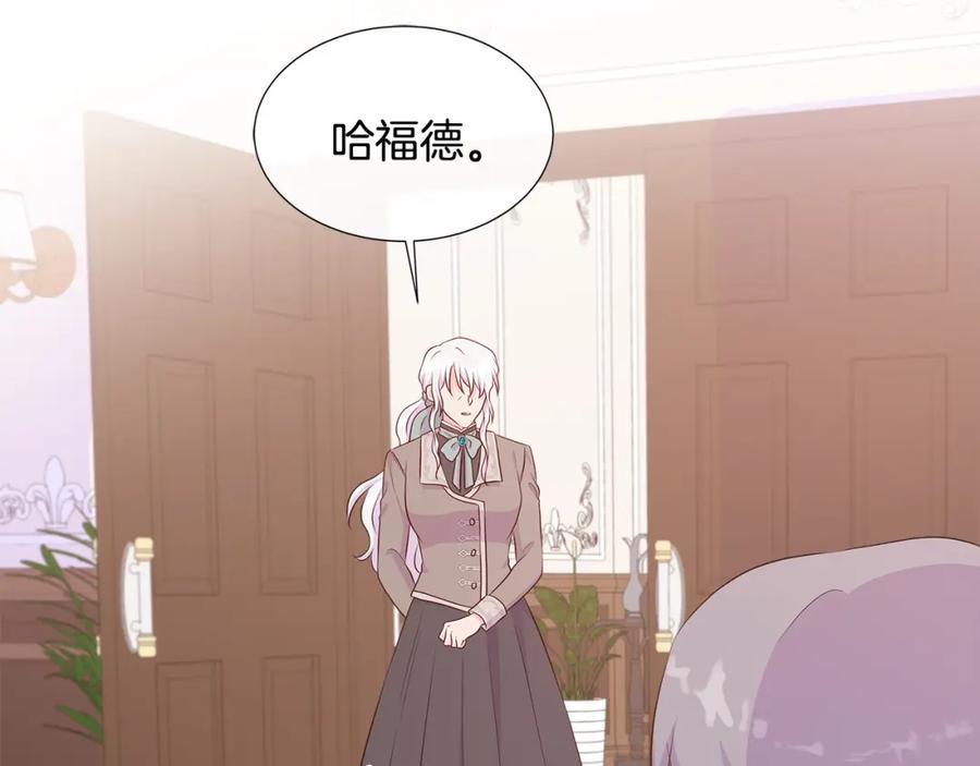 第199页