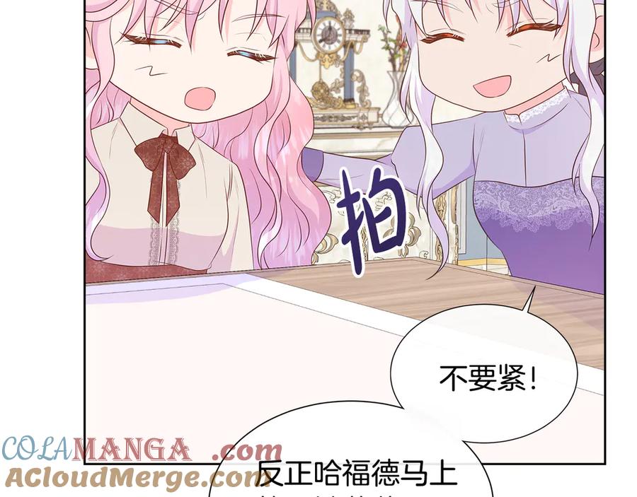 第107页