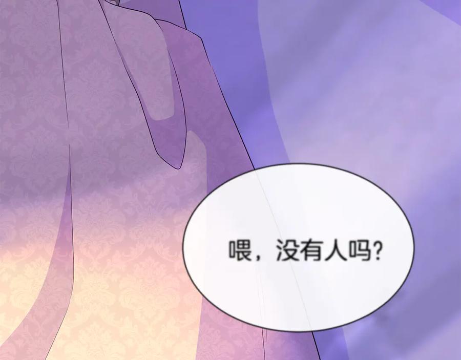 第190页