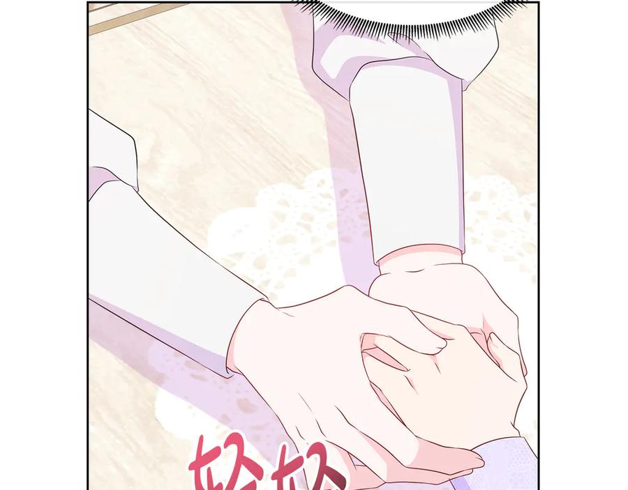 第196页