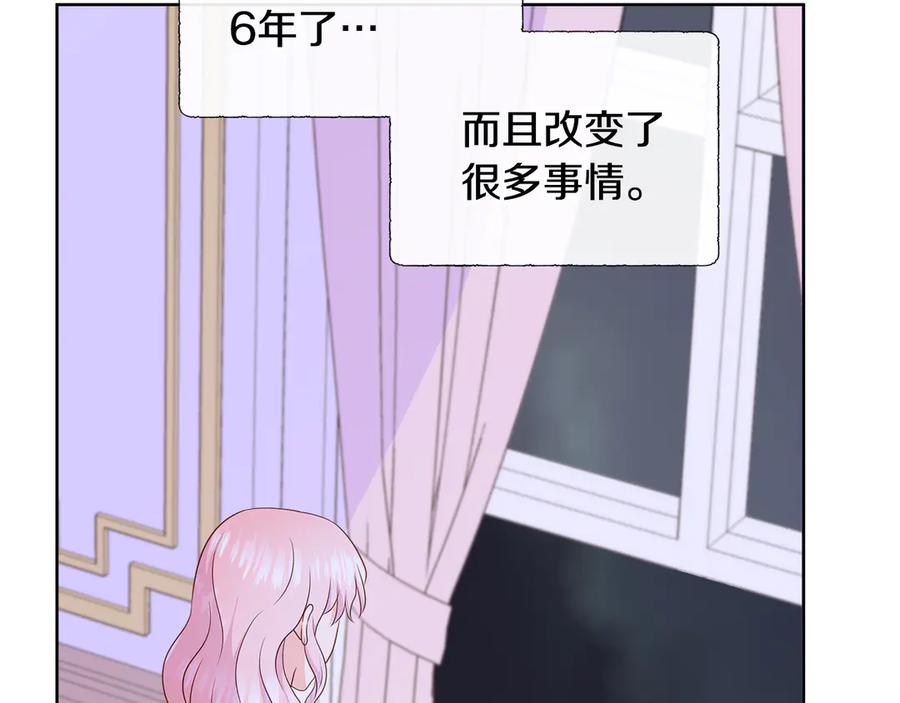 第199页