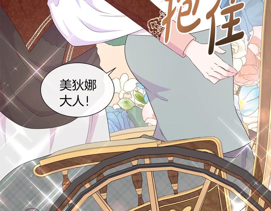 第178页