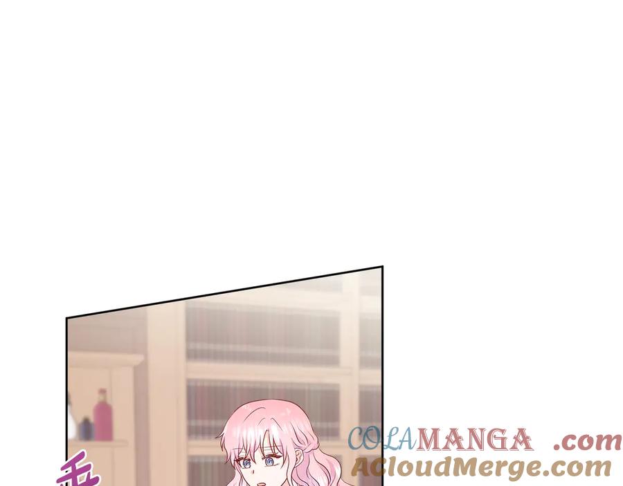 第197页
