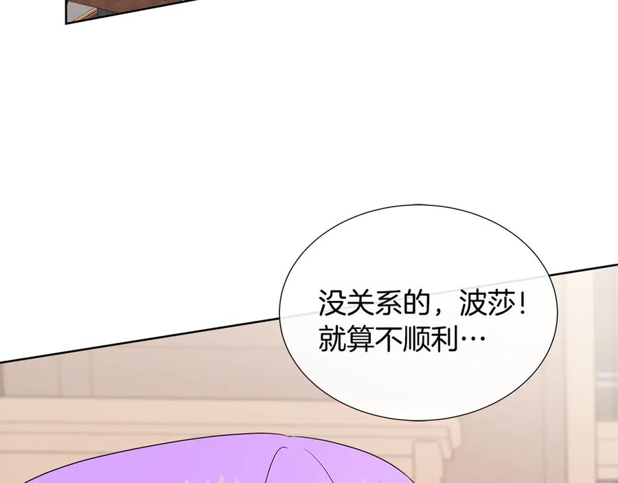 第199页