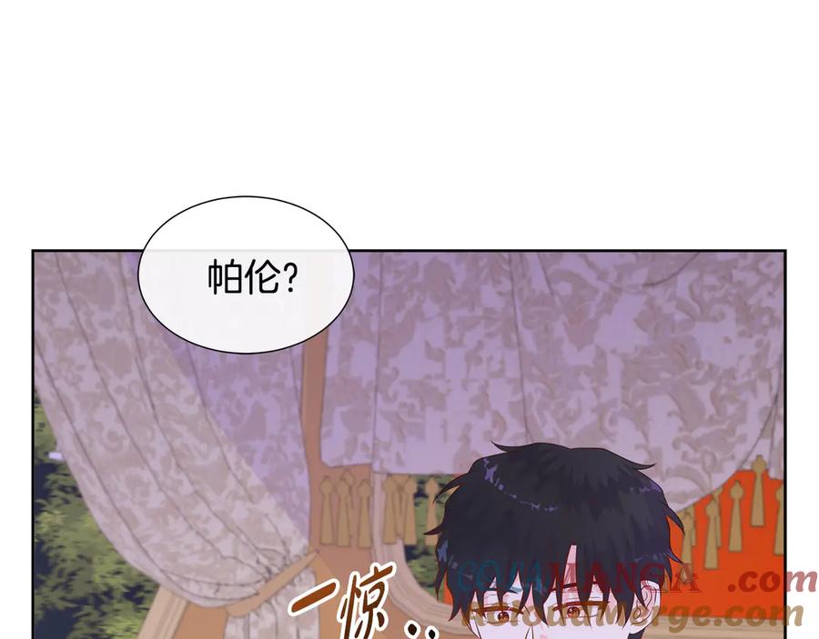 第176页