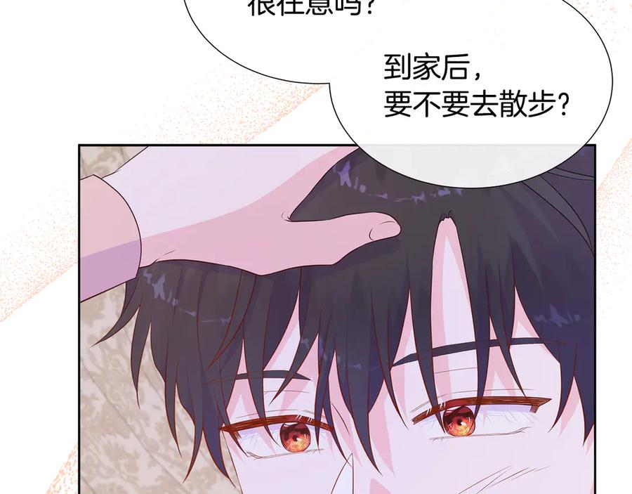 第191页