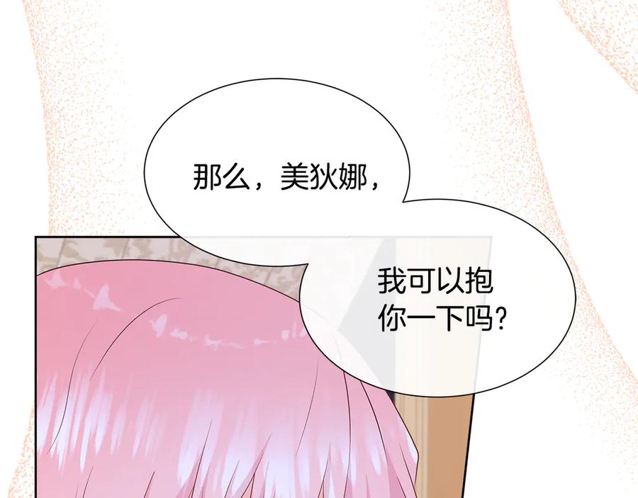 第194页