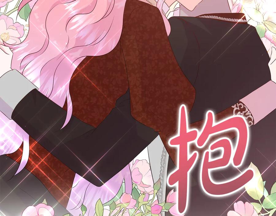 第199页
