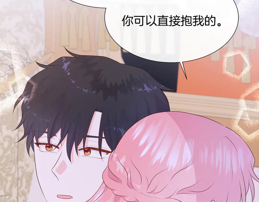 第203页