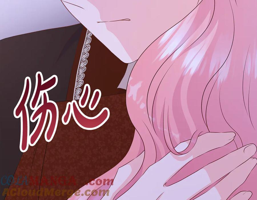 第208页