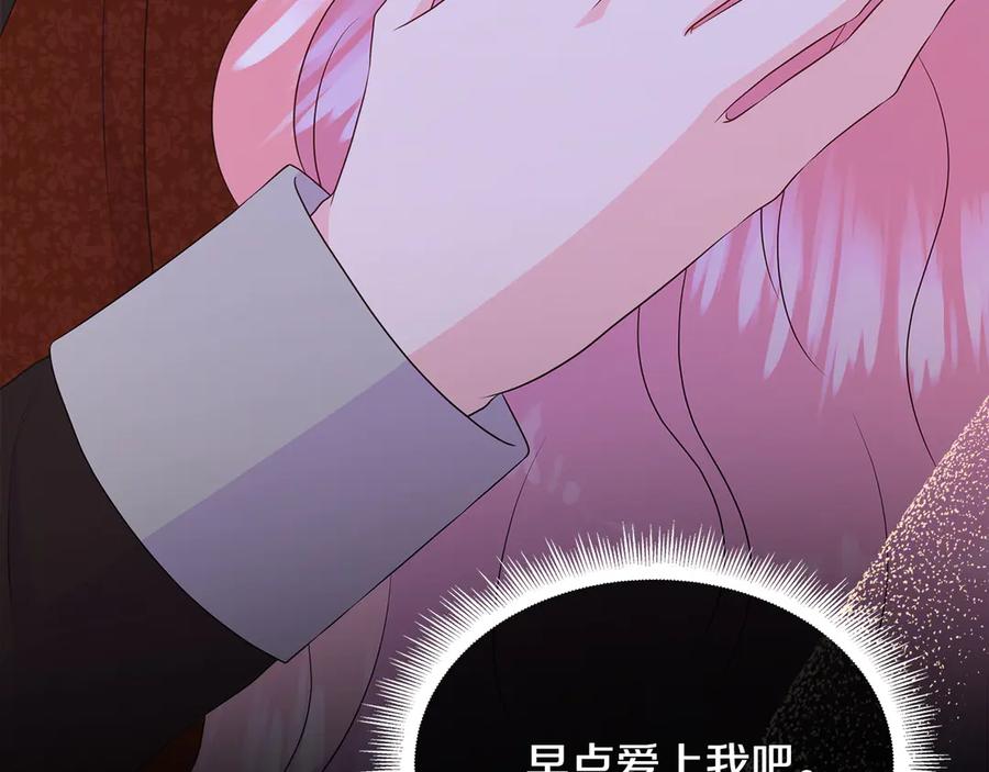 第209页