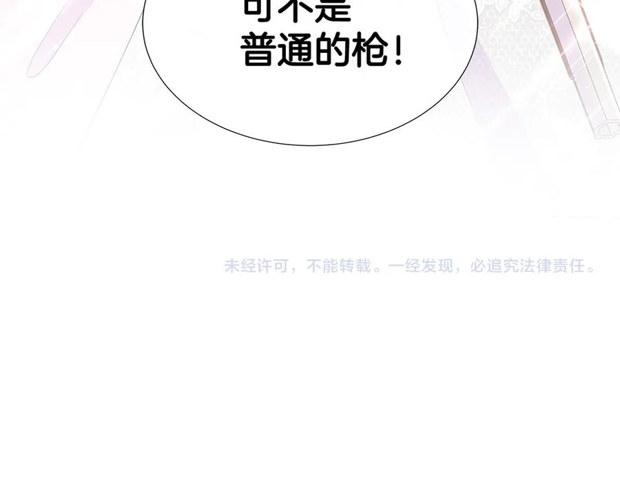 第211页