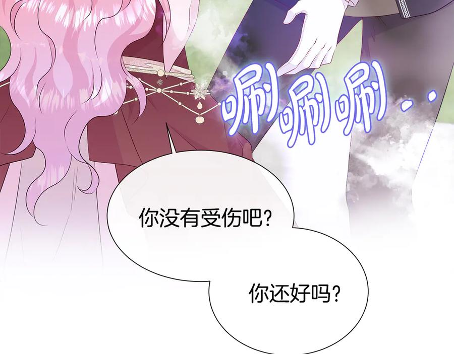 第191页