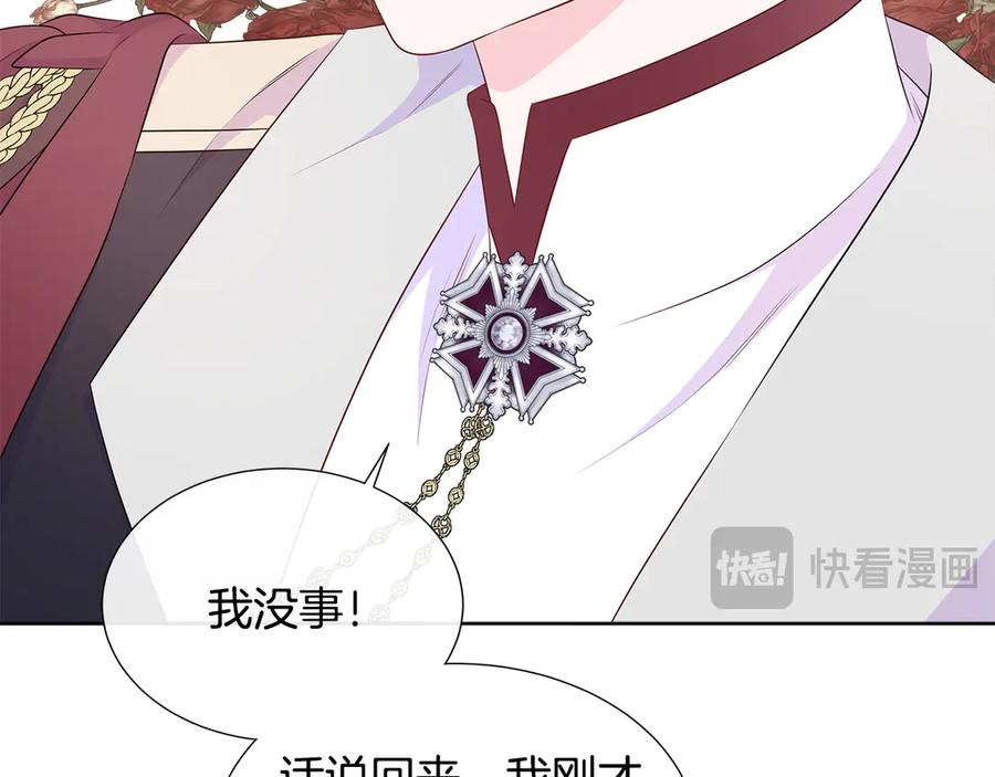第194页