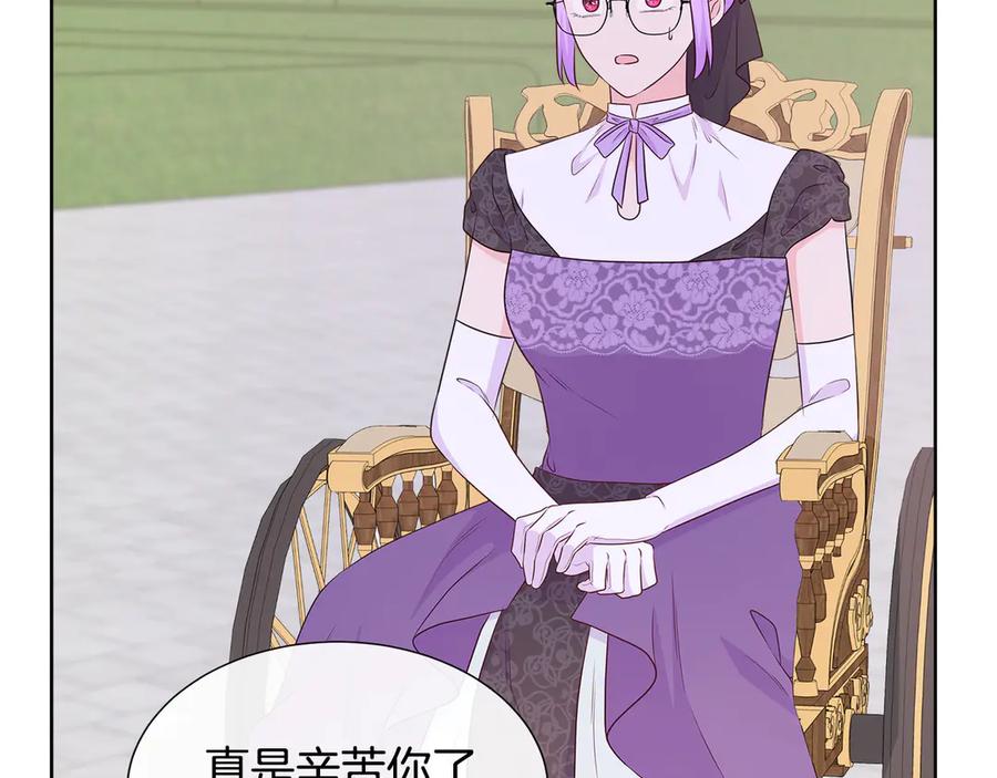 第202页