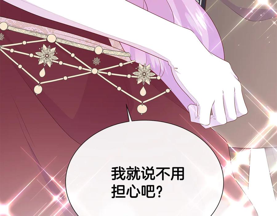第208页