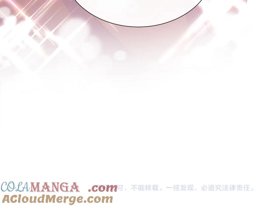 第209页