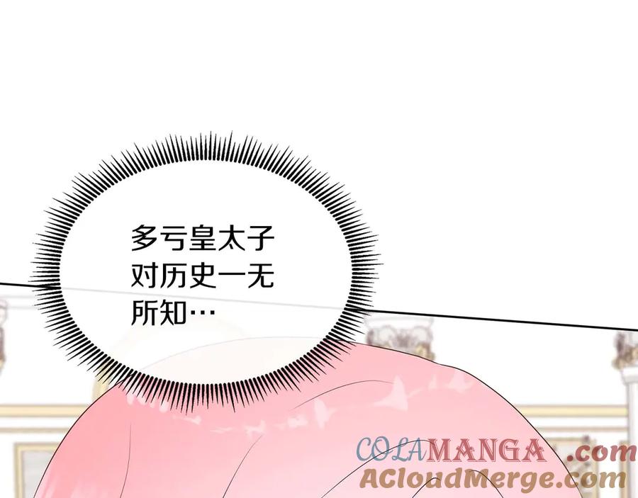 第188页