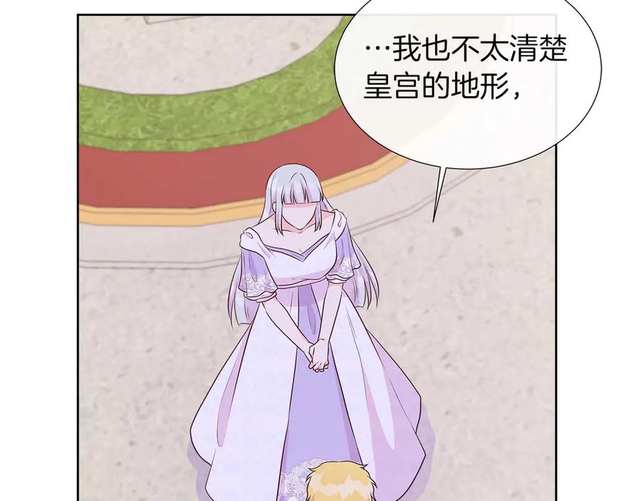 第175页