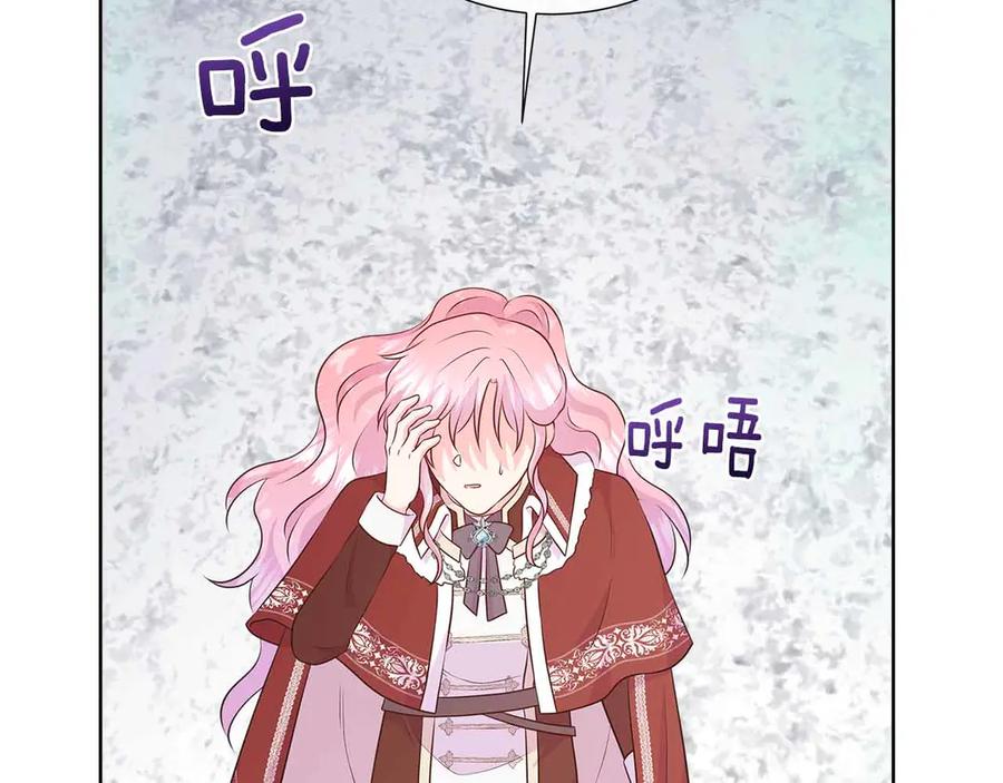 第175页