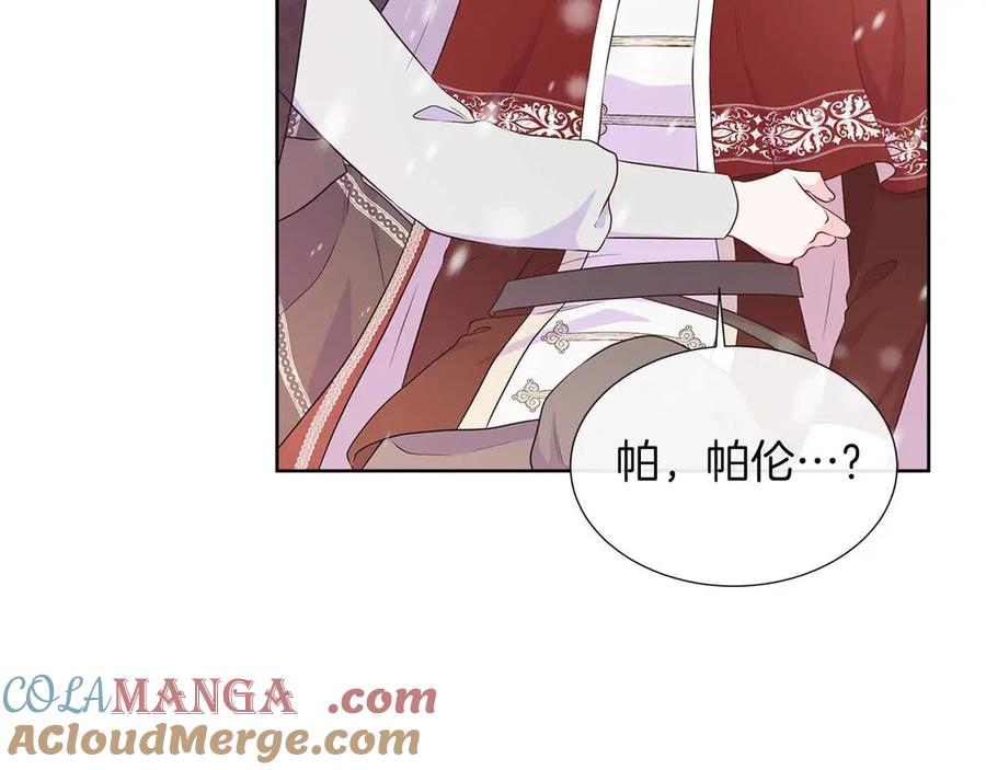 第193页