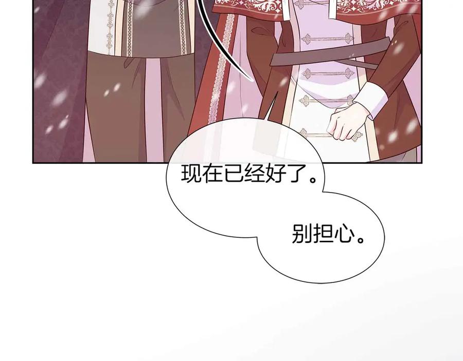第204页