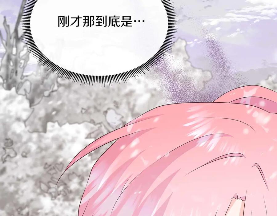 第206页