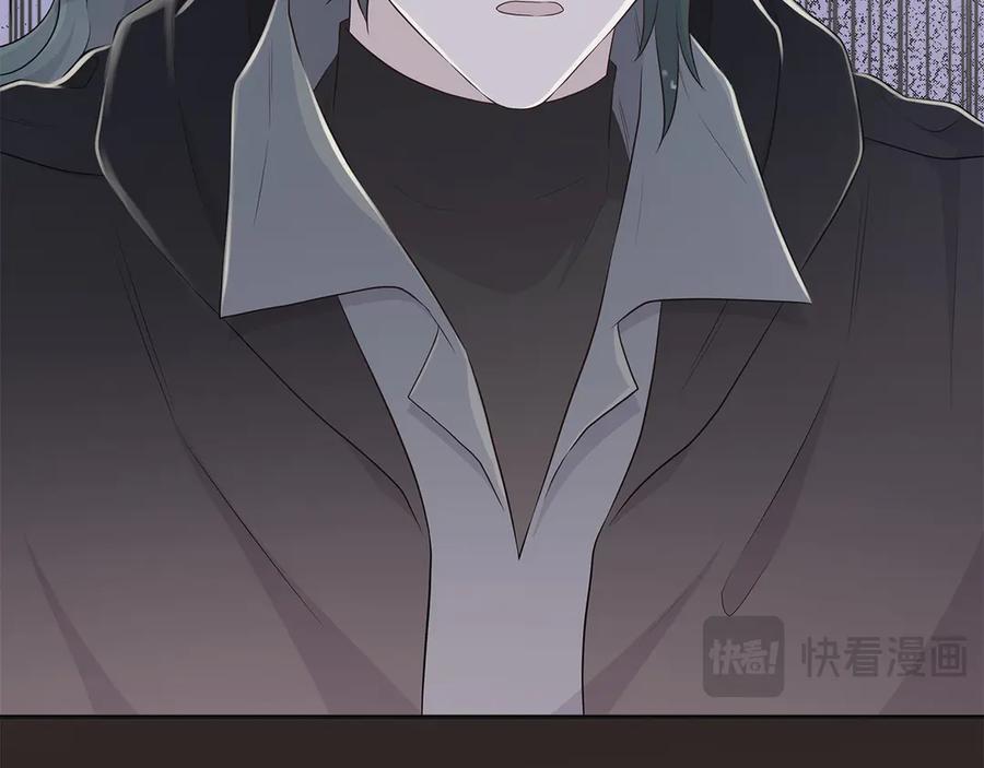第202页