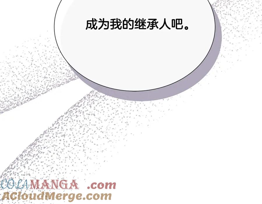 第205页