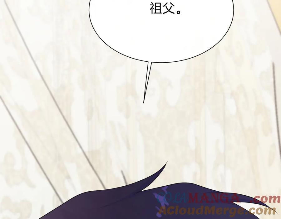 第209页