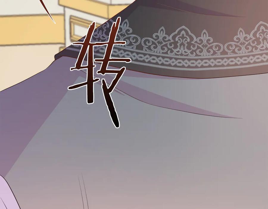 第212页