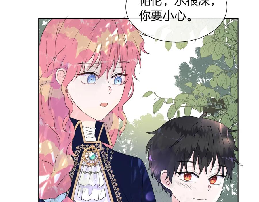 第128页