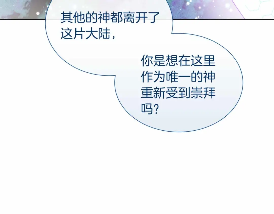 第314页