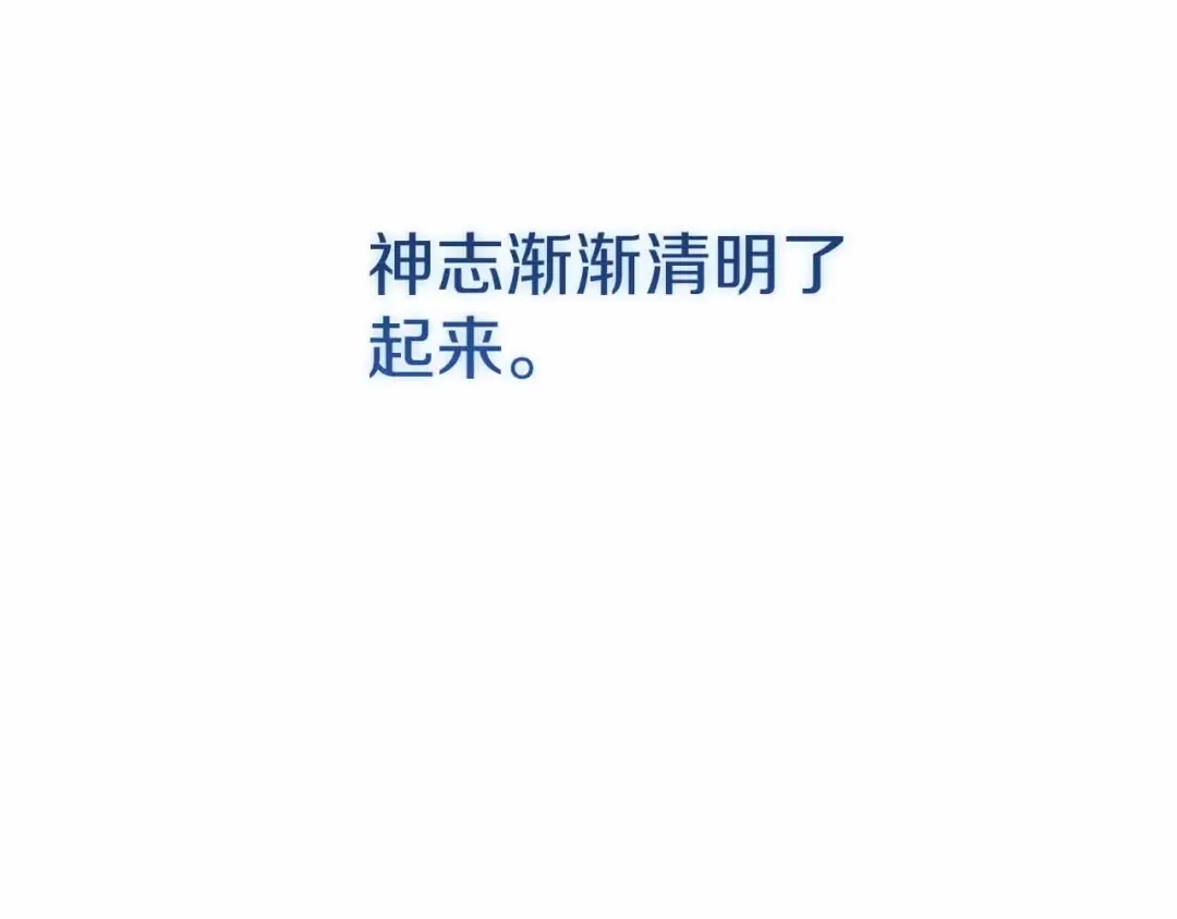 第347页