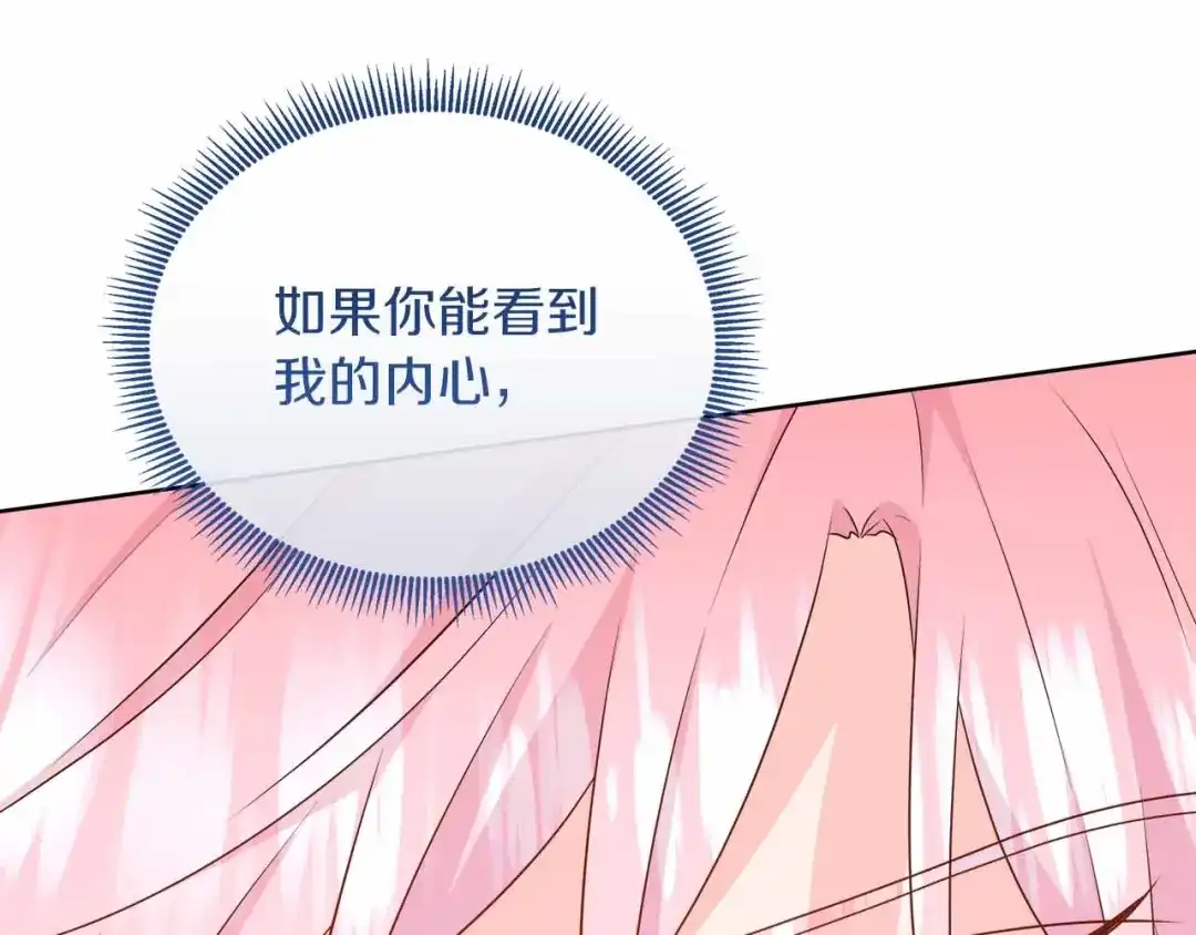 第350页