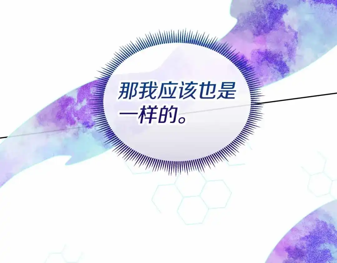 第359页
