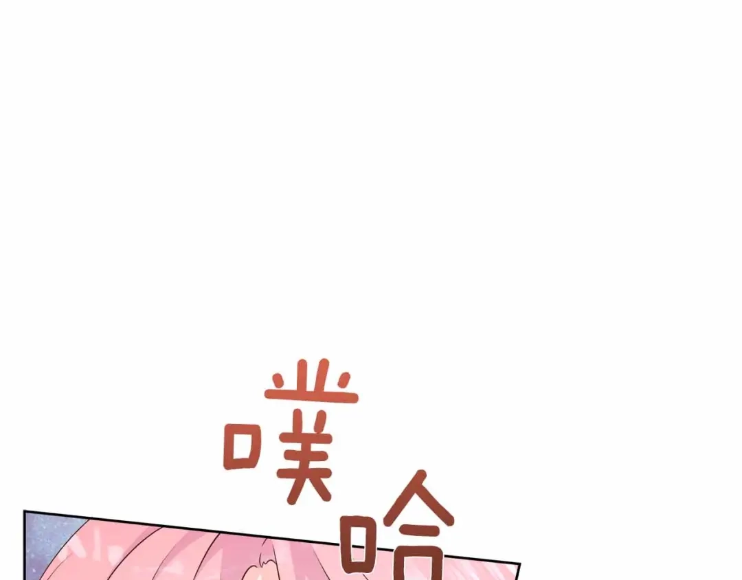 第380页