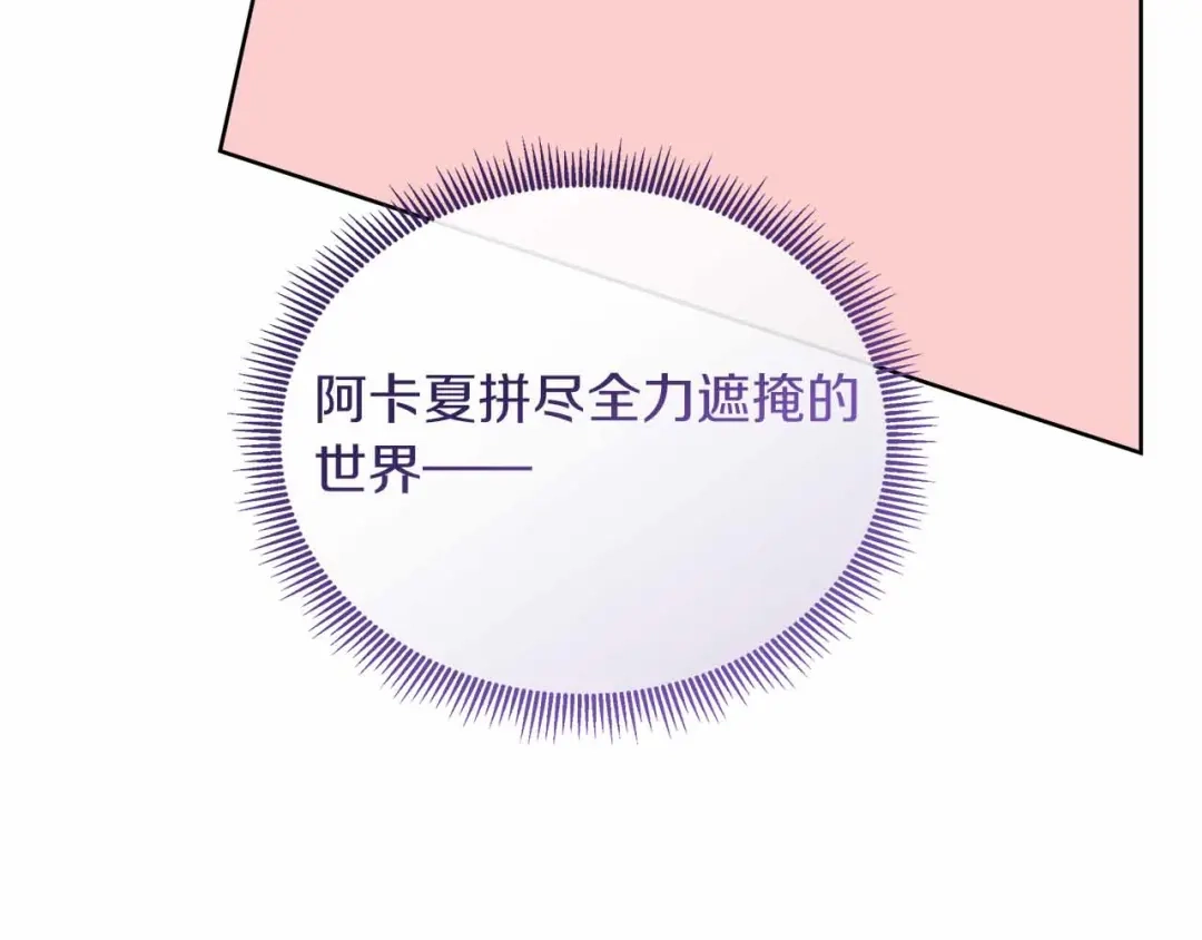 第392页
