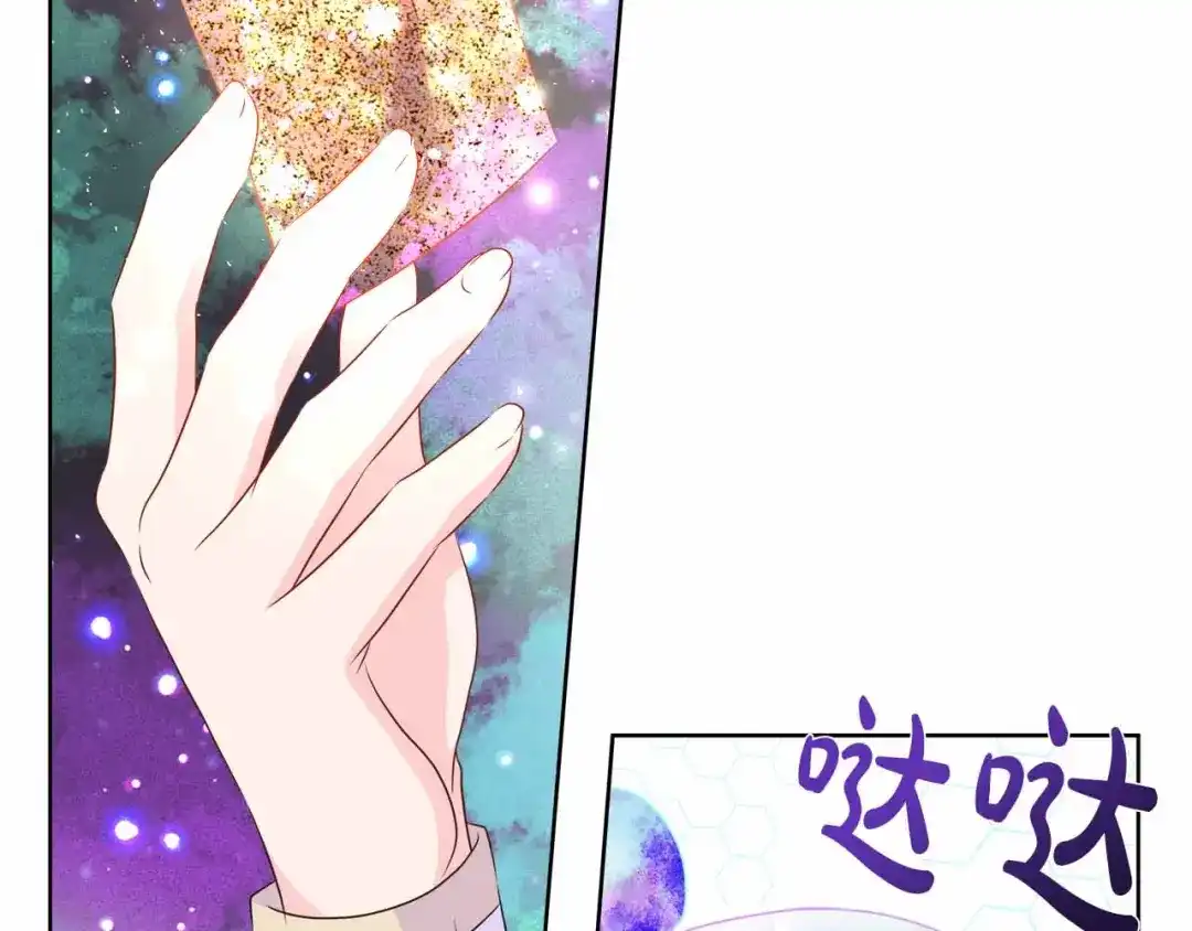 第443页