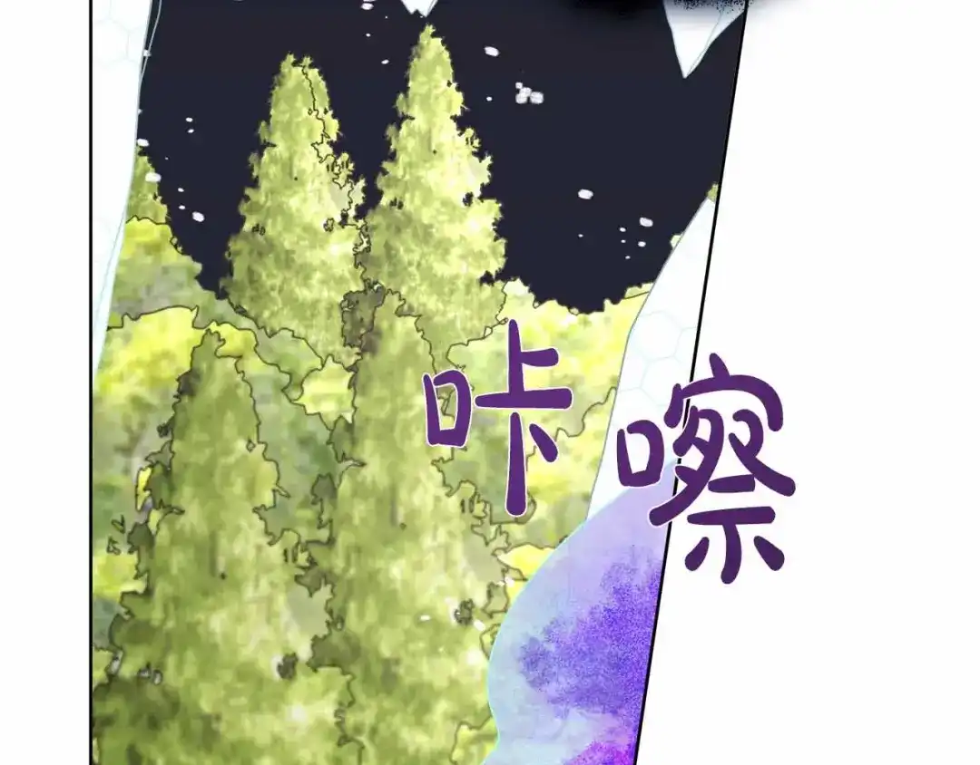 第497页