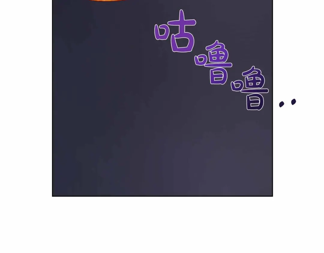 第530页