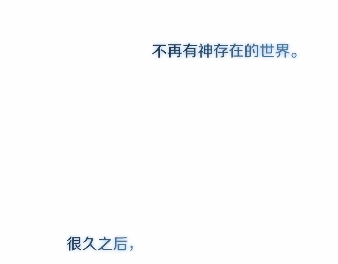 第548页