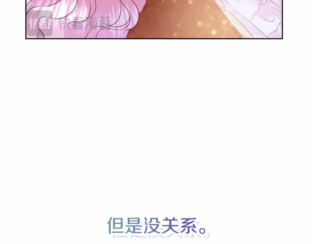 第557页